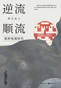 超神：别慌，等我叠Q！