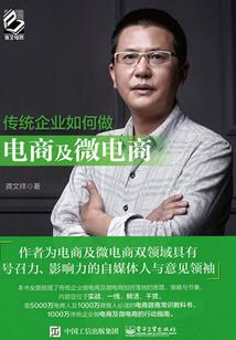 封神：我帝辛再也不模拟了