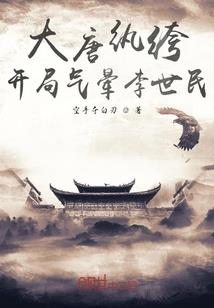 巫女乱