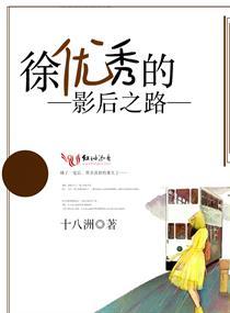 全球颤抖