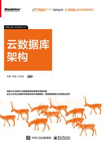 每天都在想着怎么赚钱