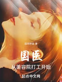 不为人知的战斗