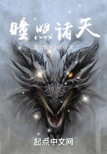 阿博备忘录