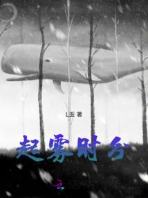 文明求存靠自己