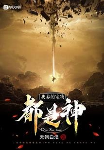 丝凉微夏