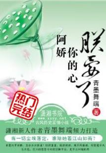 静默之白