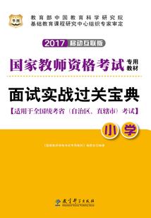 初涉社会的那几年
