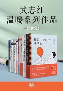 少主溺宠腹黑萌妻