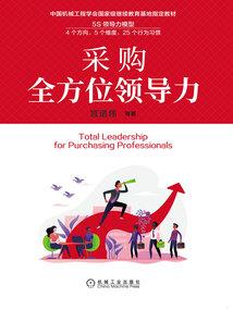 神秘复苏之神明降临