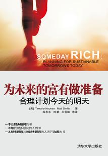 论废材萝莉的萌点之处