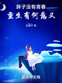 土匪进洞