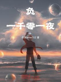 灵异谈判局