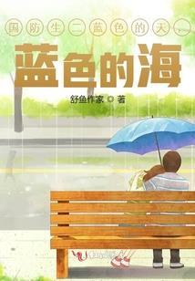 九天玄女拯救众生