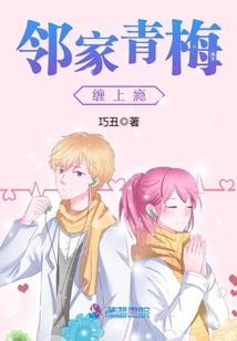 天青色等你遇见我