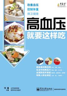 梦起天澜