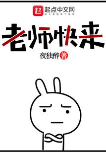 寂灭战锤血时代