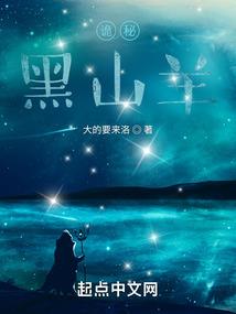 林净