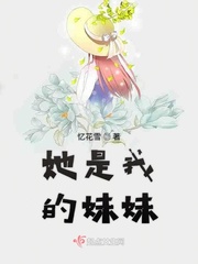 许你，一生独舞