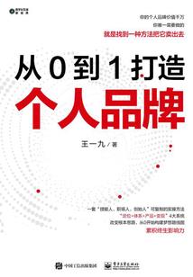 写自己的生活