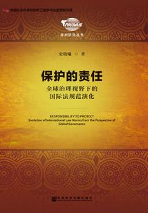 有了系统带你飞