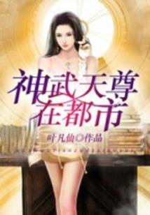 给我换个系统