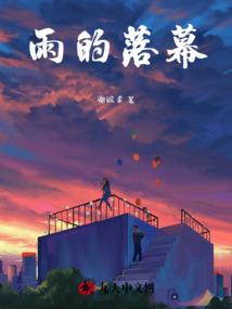 每天都想和系统同归于尽