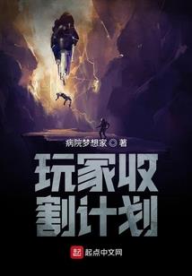 我穿着婚纱参加青春葬礼