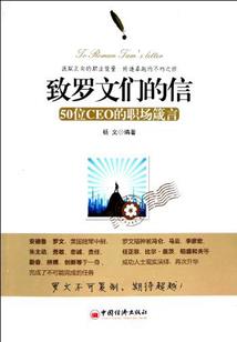 念念未满