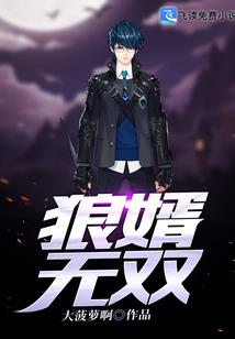 苍凝轩