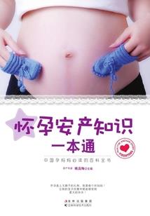 漪绝