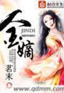 同桌观察笔记班长她又疯又傻