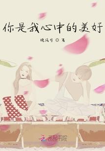 不是所有等待都会有花开