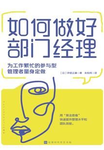 无极惊悚