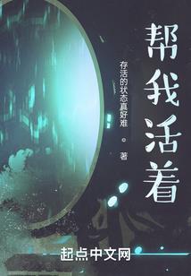 如果作品有魔力
