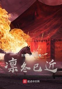 祸世毒女副业是裁缝