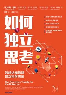 繁花落豪门，一世倾情