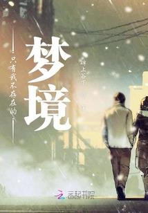 猩月星球