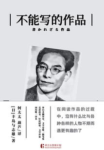 诸天穿梭群