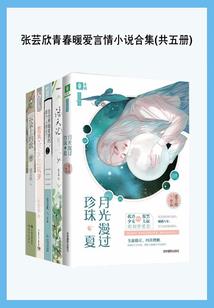 英雄可不是那么好当的
