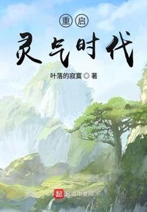 此生大梦难醒