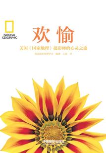 女主奎奎
