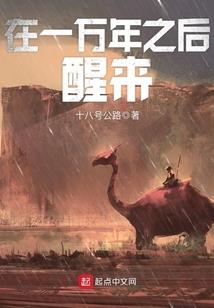 超级娱乐成就系统(合作)