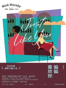这是圣光
