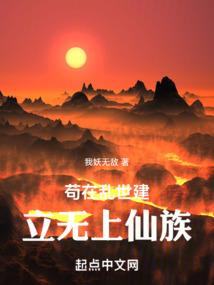 女将军穿成宠文女炮灰