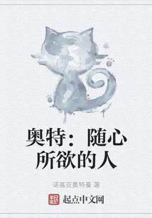合成的世界
