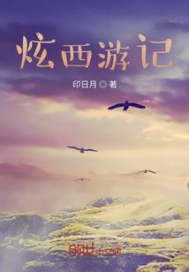 浮笙不见簪中雪