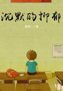 救赎之路1