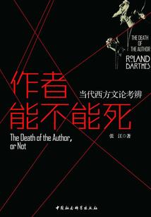 全球游戏之我开了作弊模式