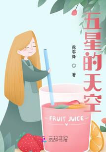 腻宠小刁妻