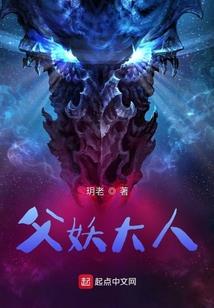 源起仙路